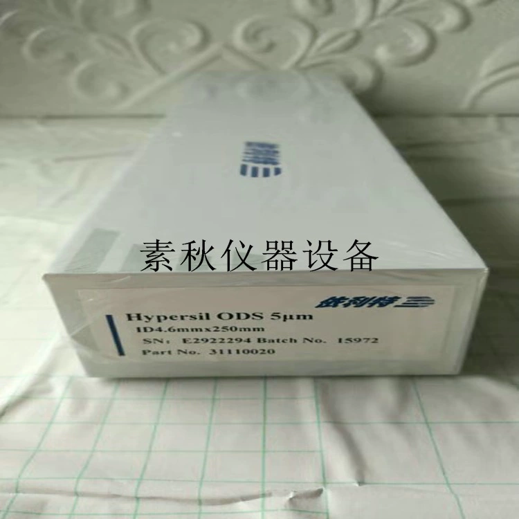 Далянь илит колонка 4.6*250mm