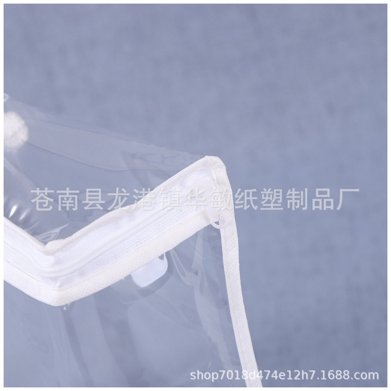 厂家直销防水PVC塑料手提袋 家纺棉被包装袋透明防尘拉链袋子-阿里巴巴