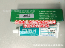 Fomblin VAC2 VAC3  100G ȫܷ❙֬