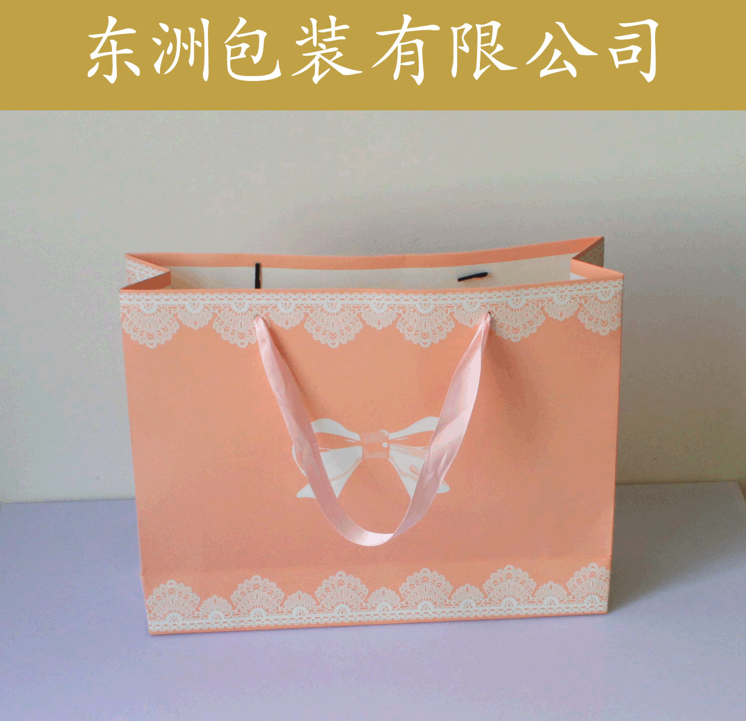 苍南厂家专业设计订做 牛皮纸袋手提袋 服装手提纸袋 包装礼品袋