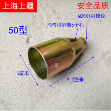 Һ⇊𘌘Ͳ^50 50#^ ^