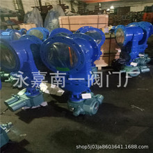 ���� Z945X-16Q DN450 늄ӏ��������l�y ��ڏ�ܛ�ܷⷨ�m�l�y