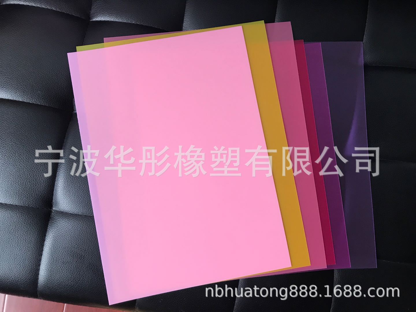 宁波厂家供应吸塑pp片材、板材 可定制颜色、尺寸