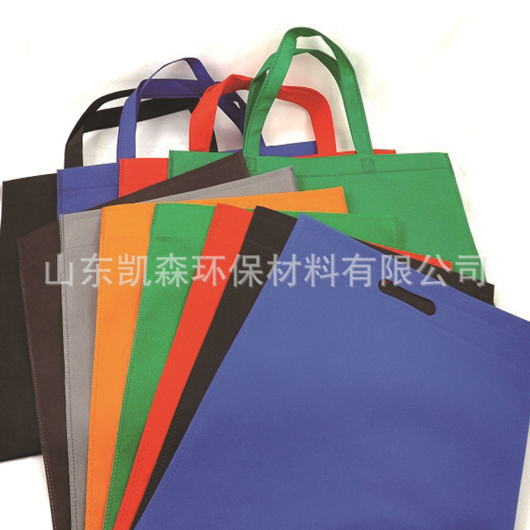 龙口供应广告袋   龙口纸袋