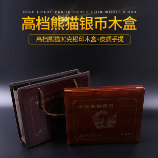 12ö�bһ�M˾30����؈�y���ղغ���؈�y�ŶY��ľ��