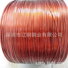 ����΢���͸ߜ�200����~�⾀ �ƾ���ճ��ƽ�~�� 0.01~3.0mm�⾀