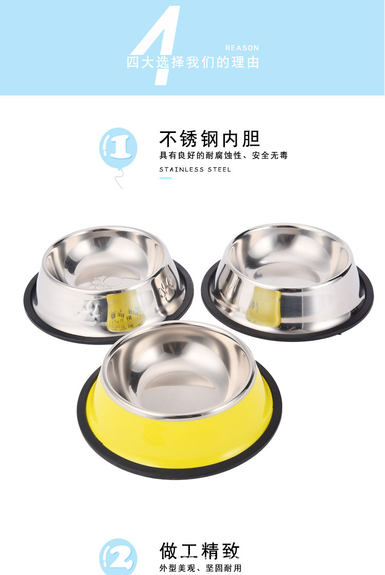 不锈钢碗详情_04.jpg