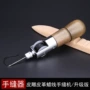 手工手缝帆布皮革机