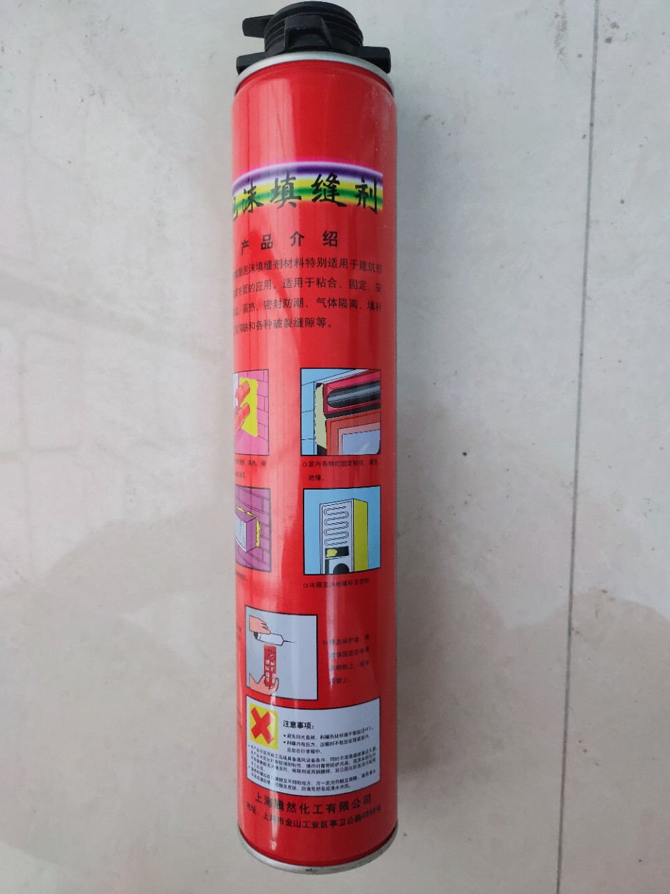 发泡胶聚氨酯填缝剂聚氨酯泡沫剂发泡剂填缝胶泡沫填充剂保温填缝