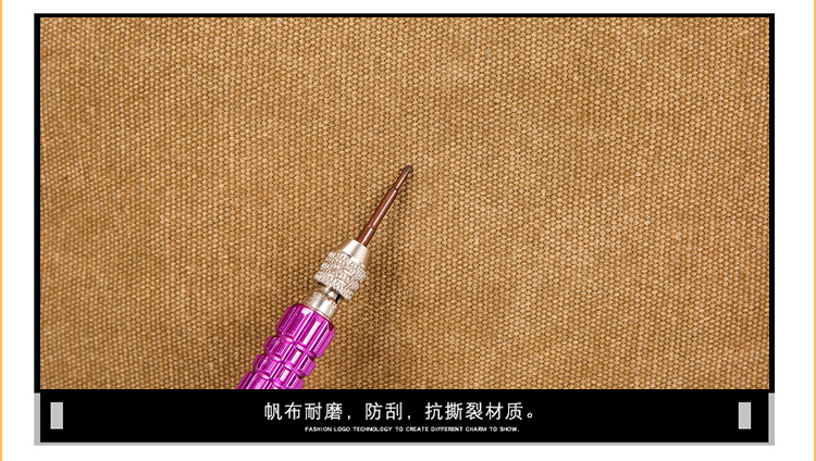 细节 (10).jpg