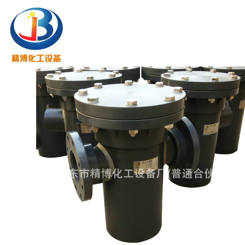 供应多种 UPVC CPVC蓝式过滤器 药液毛发过滤篮式过滤器厂家直供