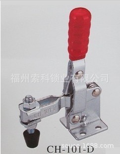 快速夹具 行程压紧夹持工具 推拉夹具夹持力大  焊接夹钳夹具