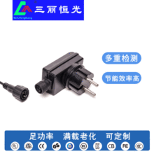 �Դ�m���� LED���}�Q�����՟���IP44�ԴSL6W �S�Ҷ������l