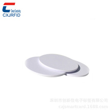 Mifare Ultralight EV1Xſֱ25mmPVCXſ 13.56MHZl