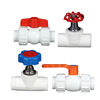 Shandong Rain pipe parts Fittings PPR valve PPR Dual live Catch Globe valve