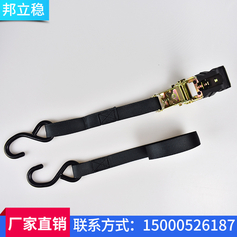 1寸25mm包胶涤纶黑色捆绑带S钩汽车棘轮捆绑带绳加厚捆绑带