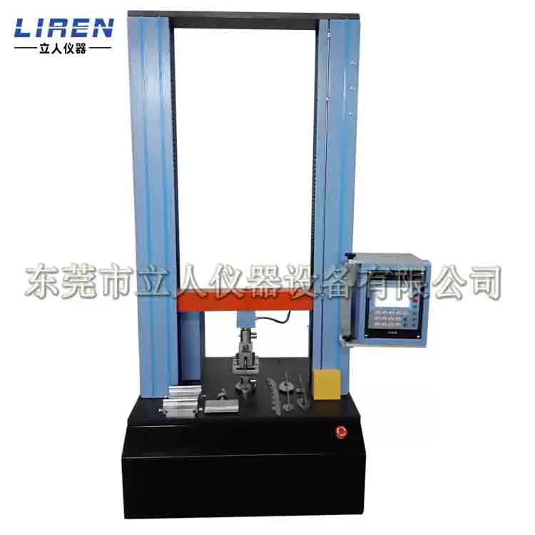 拉力试验机 拉伸压缩弯曲剪切剥离强度 溜冰鞋拉力压力试验机