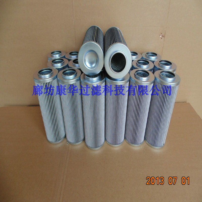 供应  液压回油滤芯  0110R010BN4HC   0110R020BN4HC厂家供应