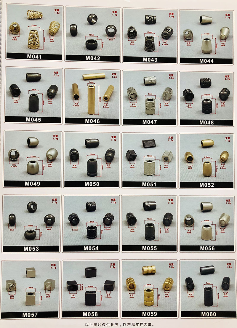 厂家供应金属吊钟 圆形方形锌合金吊钟 多款规格型号欢迎咨询-阿里巴巴