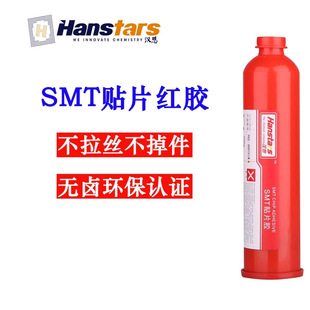 �NƬ�t�z200g�� �ߜحh�����|���zHS8600 SMT�NƬ�t�z �h˼Ʒ��