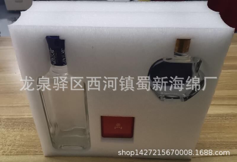 厂家直销白色EPE酒瓶防震包装海绵泡沫/快递防震包装泡沫
