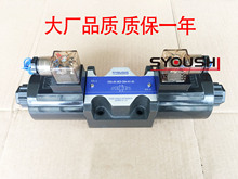 TJ-DSG-03-3C60-D24-N1-50,DSG-03-3C6-DL,DSG-03-3C60-DL-DC24V