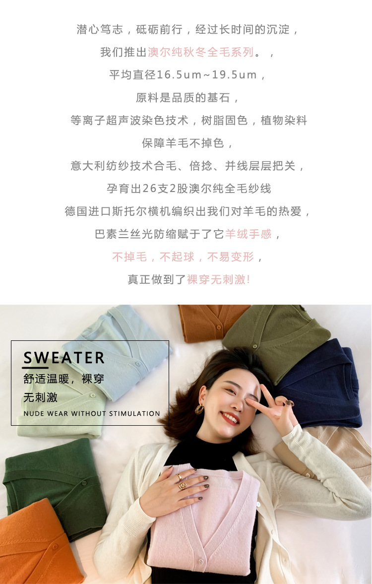 Pull femme - Ref 3414044 Image 13