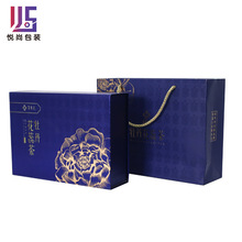 厂家批发定制牡丹茶叶包装盒  普洱茶单丛茶 节日送礼必备包装盒