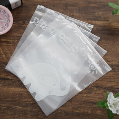 Factory cartoon zipper bag cute children's clothing sand-coated packaging bag PE zipper bag with customizable patterns