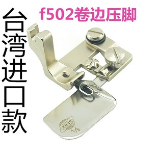 �M��ȫ�F502AA����zѩ�����ό��É��_�����[��߅��Ͳ��߅��Ͳ