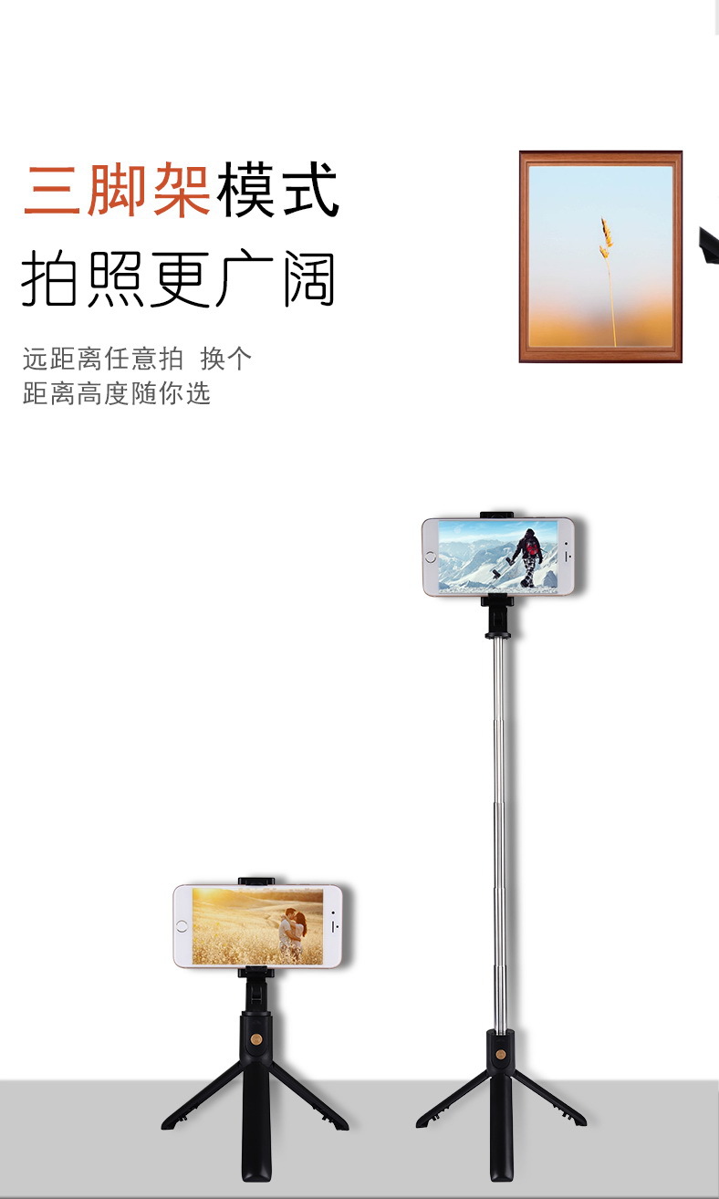 Perche selfie en Acier inoxydable - Ref 3387079 Image 13