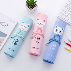 韓版創意初中生帆布筆簾卷筆袋女孩簡約文具盒大容量小學生鉛筆袋