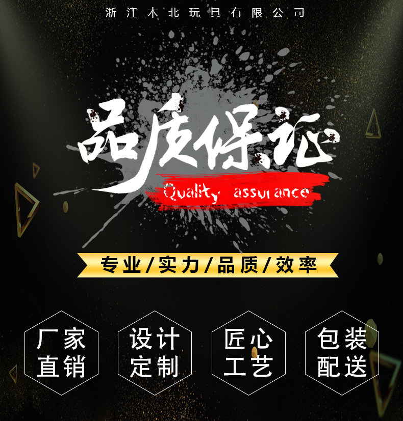 微信图片_20190612155213