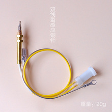 ͨ���p���͟��ż늴��y�p���Б��~�Ϩ���oȼ����������