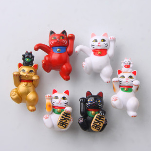 Creative Cartoon PVC Lucky Cat Refrigerator Stickers Ornaments Magnet Animal Three-dimensional Modeling Message Stickers Refrigerator Decorations