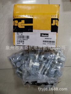 ET10LOMDCF  䓹ܽ��^-����C늹���Һ�����