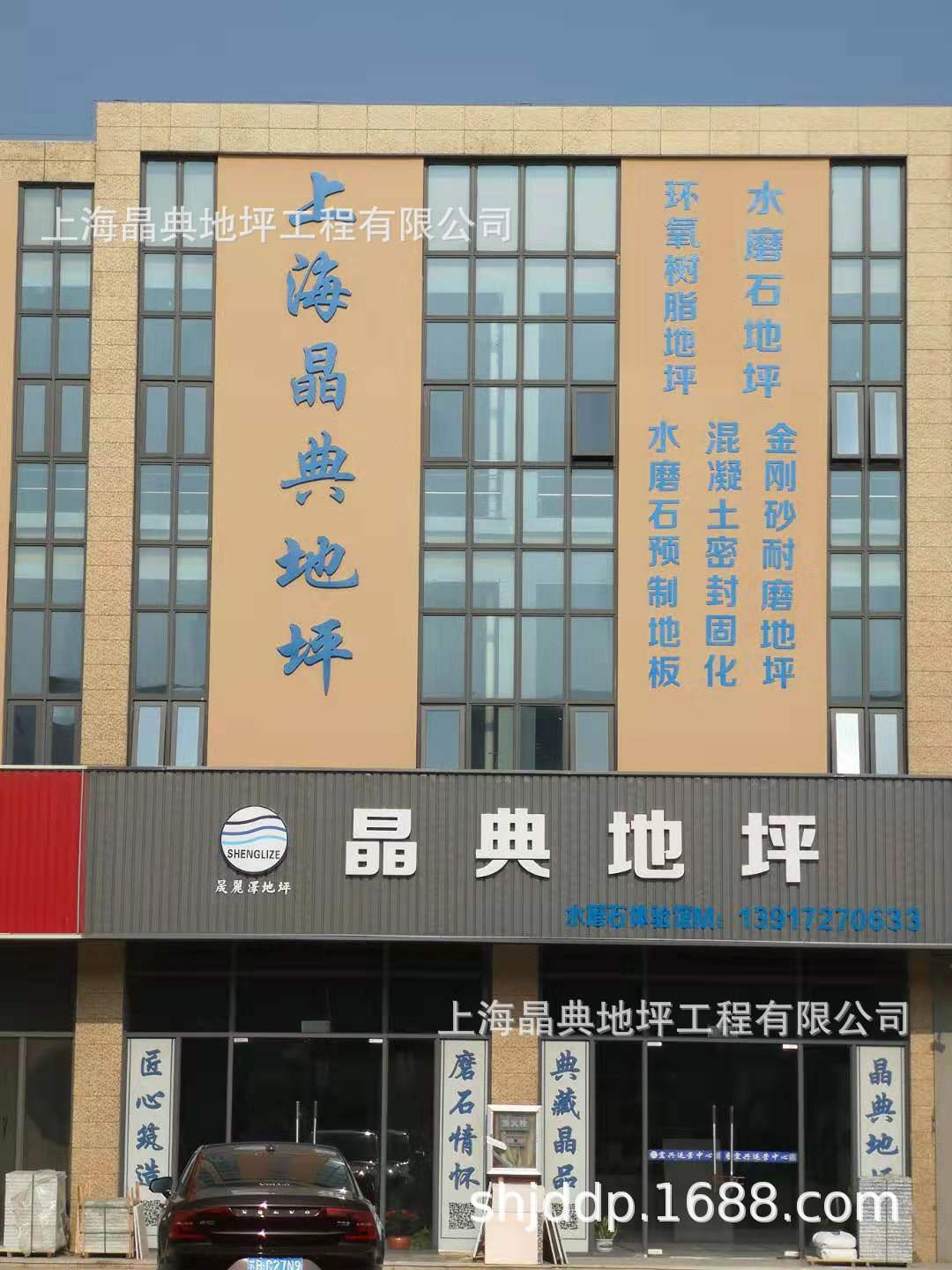 12479989979_903311589