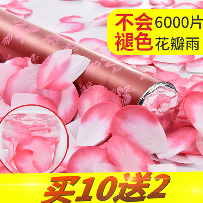 marry wedding Festive supplies Coloured ribbon Fireworks rose Petal Salute hold Choi shot Fireworks tube Shower of petals