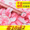marry wedding Festive supplies Coloured ribbon Fireworks rose Petal Salute hold Choi shot Fireworks tube Shower of petals