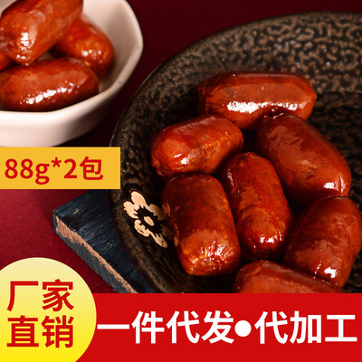 好好牌肉脯厦门特产碳烤肉枣*2包组合 肉干肉脯休闲食品一件代发|ru