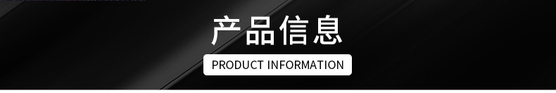 多功能厕纸架_03