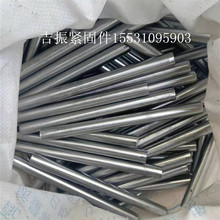 ���� �ߏ��A���NGB-119��λ�N ��ȫ�N �F���N �����N 45#ĥ��