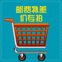 Factory Direct Sale Formal Dress, Shipping Fee Reimbursement, Price Difference for One-Time Shipping Children's Formal Dress for Girls, Holiday Dress