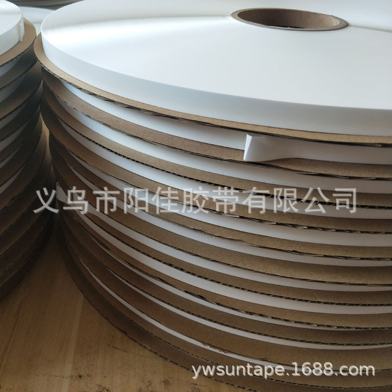 义乌厂家直销 15mm中胶位破坏性热熔胶带 提升包装效率