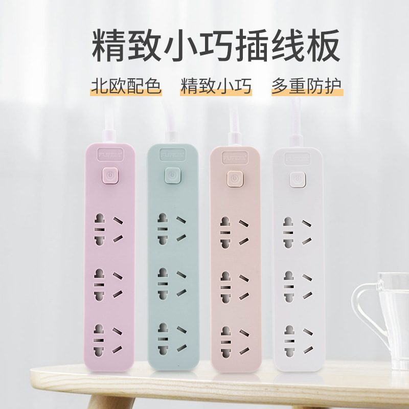 富锋插线板带安全门新国标排插 家用多功能插排1.8米线厂家批发