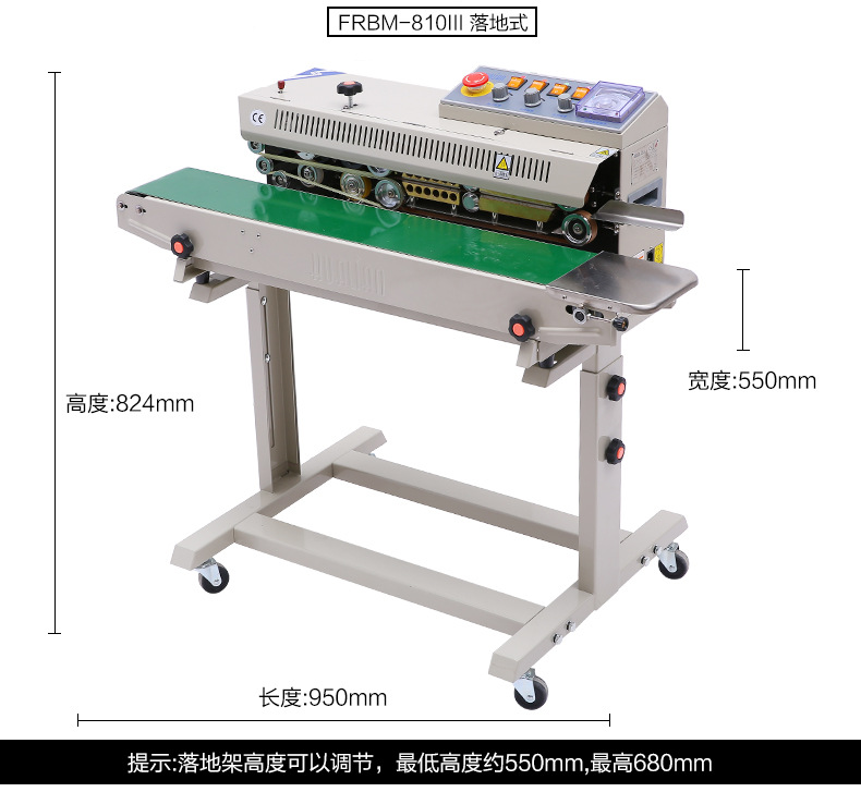 The Hualian continuous sealing machine FRBM-810 automatically seals film, aluminum foil, tea, food and plastic bags with ink wheel printing detail image 10