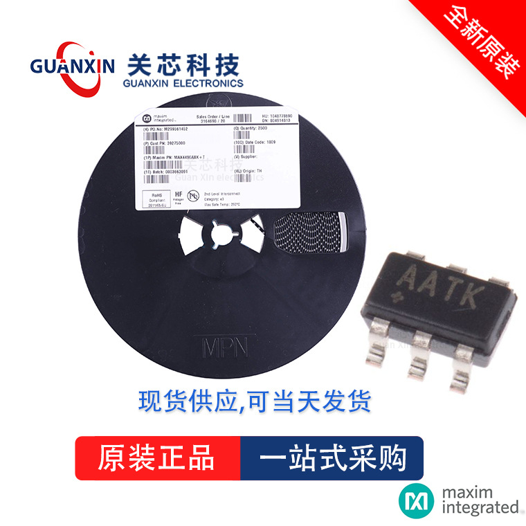 监控器MAX6759UTLD3 MAX6759 max6759utld3 SOT-23-6