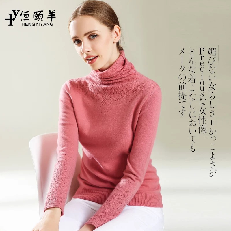 Pull femme - Ref 3414657 Image 9