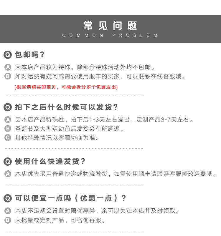 8973921660_1177161717