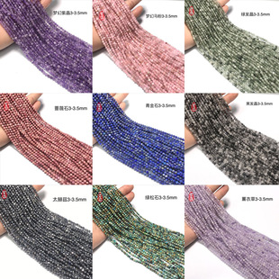 3mm��Ȼ��ˮ���۰Č��G�l������������h�l�����KDIY�Ʒ������l